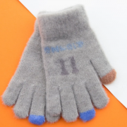 Перчатки для мальчиков (арт. 22-25-26) XS серый