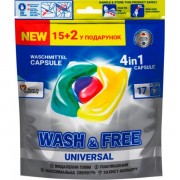 Засіб для прання у вигляді капсул MPT-22065 Wash&Free, 17шт