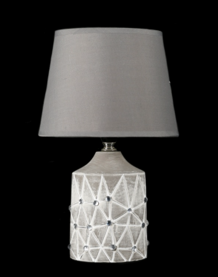 Настольная лампа с абажуром Ray NKW19086 (A+B) (GREY)