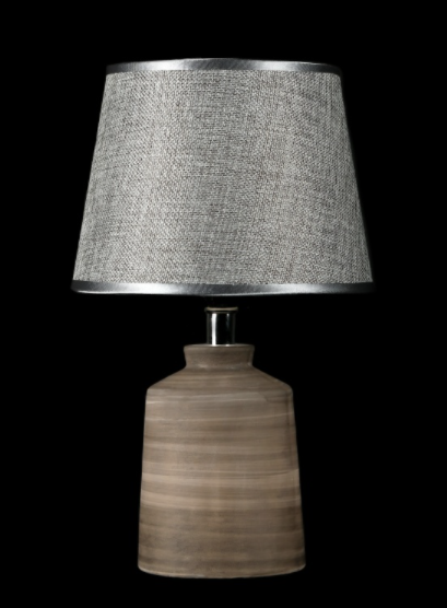 Настольная лампа с абажуром Ray NJL2210 (A+B)