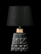 Настольная лампа с абажуром Ray NJL2264 (A+B)