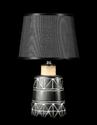 Настольная лампа с абажуром Ray NJL2263 (A+B)
