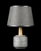 Настольная лампа с абажуром Ray NJL2374 (A+B)