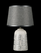 Настольная лампа с абажуром Ray NJL2212A (A+B)