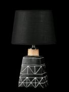 Настольная лампа с абажуром Ray NJL2264 (A+B)