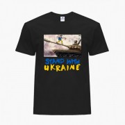 Футболка мужская Поддерживаю Украину р. S Черный 9223-3686