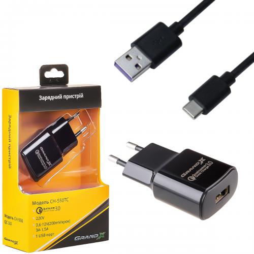 Зарядний пристрій Grand-X Quick Charge QС3.0 + cable USB -> Type C Cu 4A TPE 1m (CH-550TC)