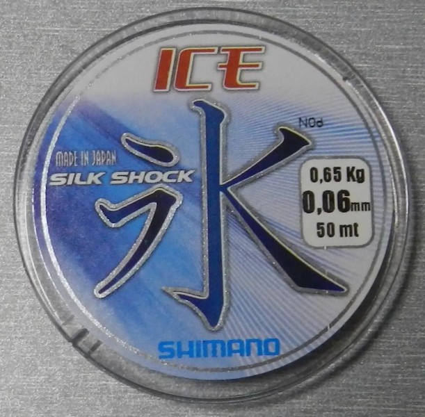 Леска зимняя Shimano Silk Shock ICE 50м 0,20мм 4,20кг
