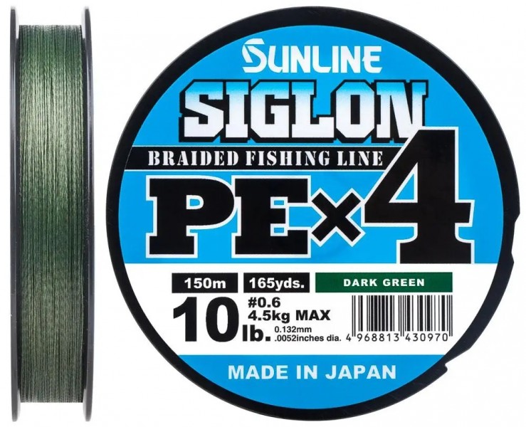 Шнур Sunline Siglon PE х4 150м (зелений) #0.6/0.132mm 10lb/4.5kg