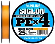 Шнур Sunline Siglon PE х4 150m (оранж.) #1.2/0.209mm 25lb/11.0kg