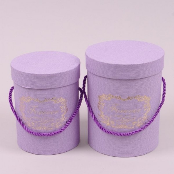 Комплект фиолетовых коробок для цветов Flora 2 шт. 41301