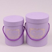 Комплект фиолетовых коробок для цветов Flora 2 шт. 41301