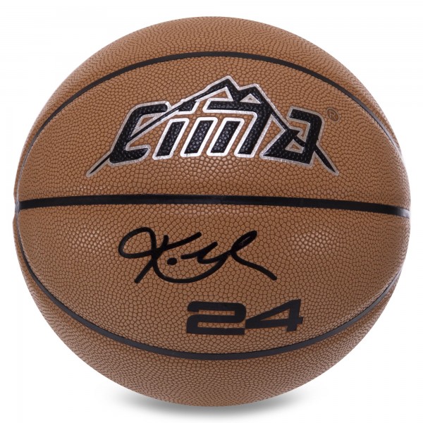 М'яч баскетбольний гумовий CIMA BA-7515 №7 Коричневий