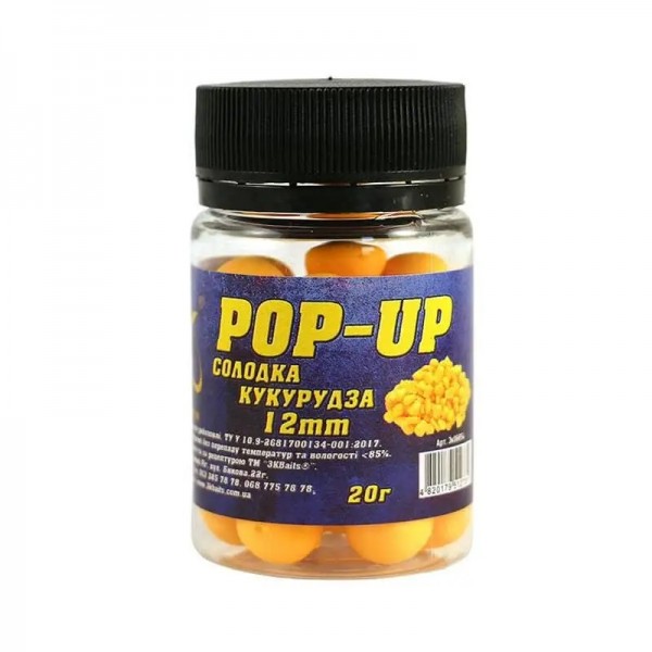 Бойл POP-UP 3Kbaits 20г солодка кукурудза