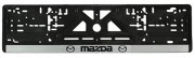 Рамка номера пластик MAZDA (РНШ-14051М)