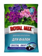 CRISTAL DRIP для фиалок Bubochka 04-01-073