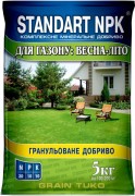 STANDART NPK Для газона от пожелтения 5кг Bubochka 04-01-062