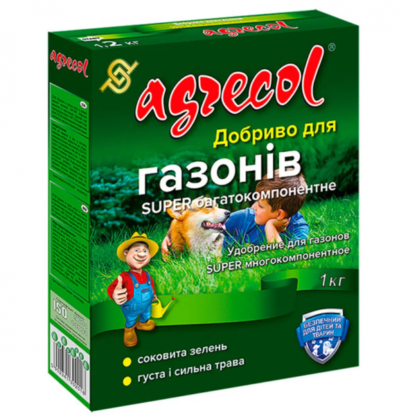 AGRECOL для газонов SUPER многокомпонентное 1кг Bubochka 04-01-143