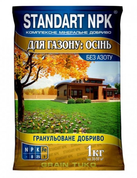 STANDART NPK Для газона Осень 1кг Bubochka 04-01-170