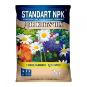 STANDART NPK Для цветущих 2кг Bubochka 04-01-056