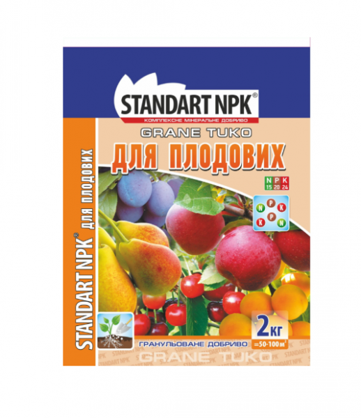 STANDART NPK Для плодових дерев Bubochka 04-01-057