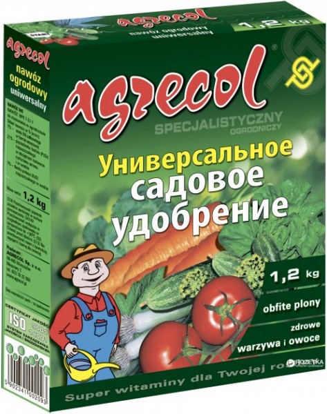 AGRECOL универсальное садовое Bubochka 04-01-134