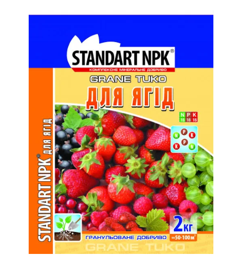 STANDART NPK Для ягодных Bubochka 04-01-058