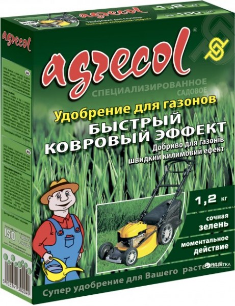 AGRECOL для газонів Швидкий килимовий ефект Bubochka 04-01-144