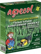 AGRECOL для газонов Быстрый ковровый эффект Bubochka 04-01-144