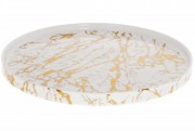 Блюдо сервировочное Bonadi Мраморная Роскошь 27см, цвет - белый с золотом (988-291)