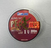 Шнур Sunline S-Cast PE Nagi Kyogi 200м #1.0/0.165мм 7.7кг