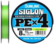 Шнур Sunline Siglon PE х4 150м (салат.) #0.5/0.121mm 8lb/3.3kg