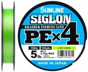 Шнур Sunline Siglon PE х4 150м (салат.) #0.3/0.094mm 5lb/2.1kg