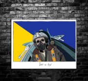 Картина патриотическая Привидение Киева 60х45см