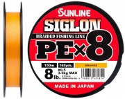 Шнур Sunline Siglon PE х8 150m (оранж.) #0.5/0.121mm 8lb/3,3kg