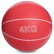 Мяч медицинский медбол Zelart Record Medicine Ball SC-8407-4 4кг