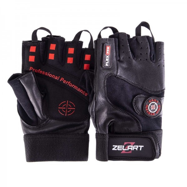 Перчатки спортивные кожаные Zelart SB-161552 S черный
