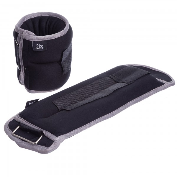 Утяжелители-манжеты для рук и ног Zelart SP-Sport FI-1302-4 2x2кг черный-серый