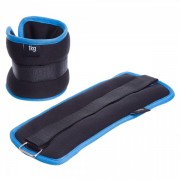 Обтяжувачі-манжети для рук та ніг Zelart SP-Sport FI-1303-2 2x1кг чорний-синій