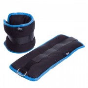 Обтяжувачі-манжети для рук та ніг Zelart SP-Sport FI-1303-4 2x2кг чорний-синій