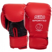 Перчатки боксерские детские SPORTKO (PD-2-B) 7 унций Красный