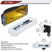 Фара дополнительная DLAA 1021-Y/H3-12V-55W/170*54mm/крышка (LA 1021-Y)