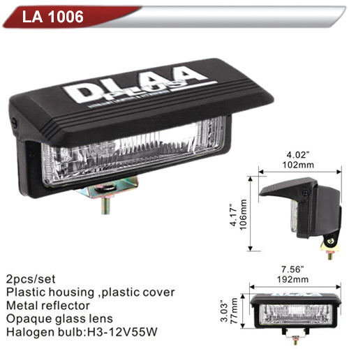 Фара додаткова  DLAA 1006-W/H3-12V-55W/192*77mm/крышка (LA 1006-W)