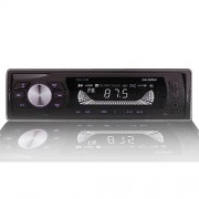 Бездисковый MP3/SD/USB/FM проигрыватель Celsior CSW-109P Bluetooth/APP