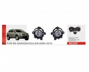 Фари доп.модель Nissan Qashqai 2006-10/NS-295/H11-12V55W/ел.проводка (NS-295)