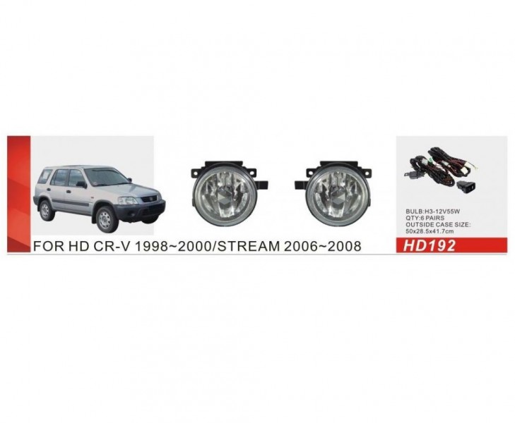 Фари додаткової моделі Honda CR-V/1998-00/HD-192/H3-12V55W/ел.проводка (HD-192)
