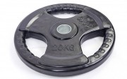 Млинці (диски) гумові Zelart Record TA-5706-20 52мм 20кг чорний