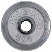 Блины (диски) хромированные Zelart HIGHQ SPORT TA-1802-5 52мм 5кг