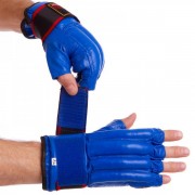 Снарядні рукавички шкіряні ZELART (ZB-4011) L Синій