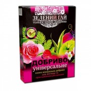 Зеленый Гай Универсальная Flora 500 гр. 1817